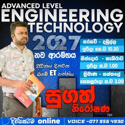 Uploaded Image